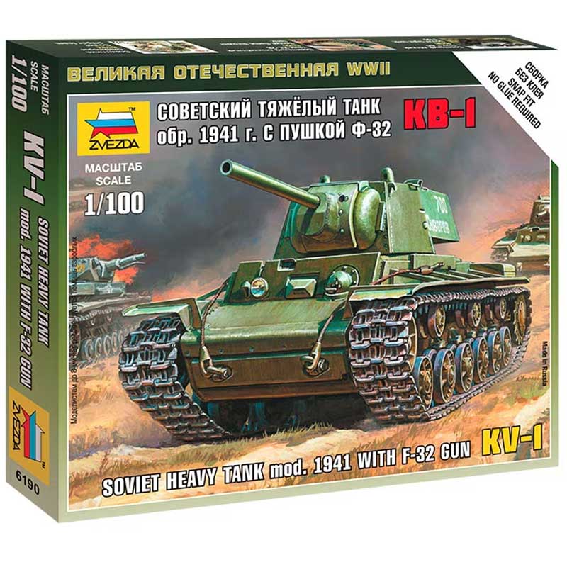 1/100 Kv-1 With  F-32 Gun Zvezda 6190