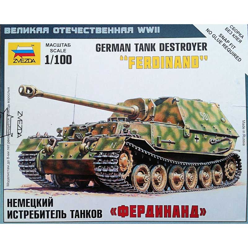 1/100 Sd.Kfz 184 Ferdinand Tank Destroyer Zvezda 6195