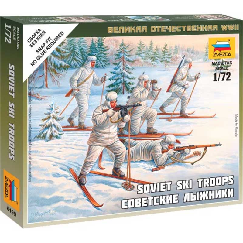 1/72 Soviet Skiers Zvezda 6199