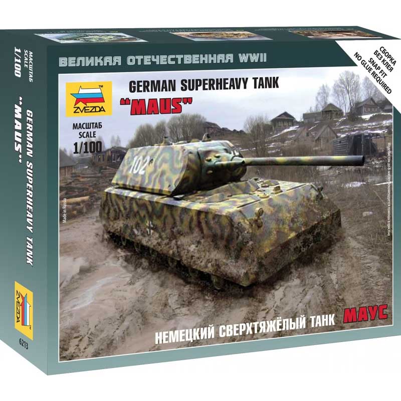 1/100 German Maus Super Heavy Tank Zvezda 6213