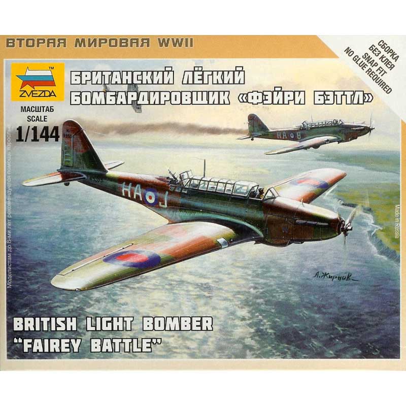 1/144 British Light Bomber Fairey Battle Zvezda 6218