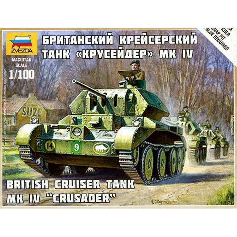 1/100 British Tank Crusader Iv Zvezda 6227