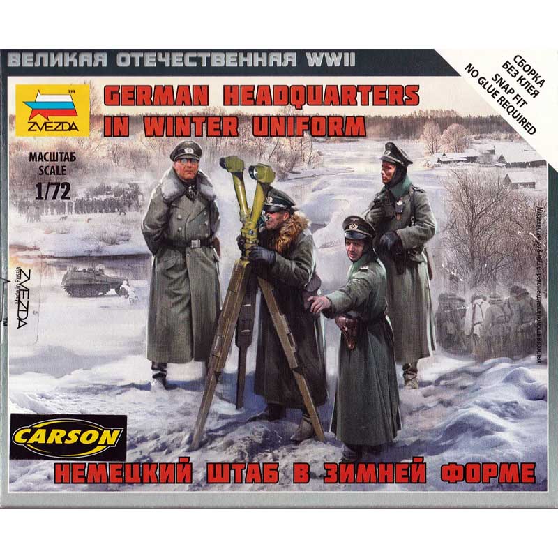 1/72 German Hq Winter Zvezda 6232