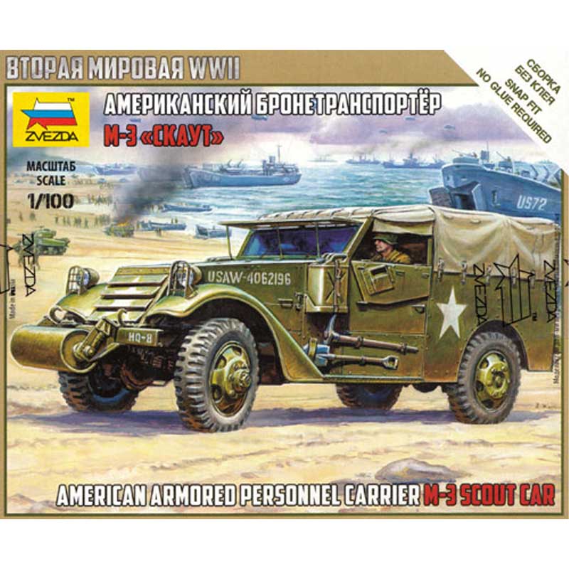1/100 American Armored Personal Carrier M-3 Scout Car Zvezda 6245