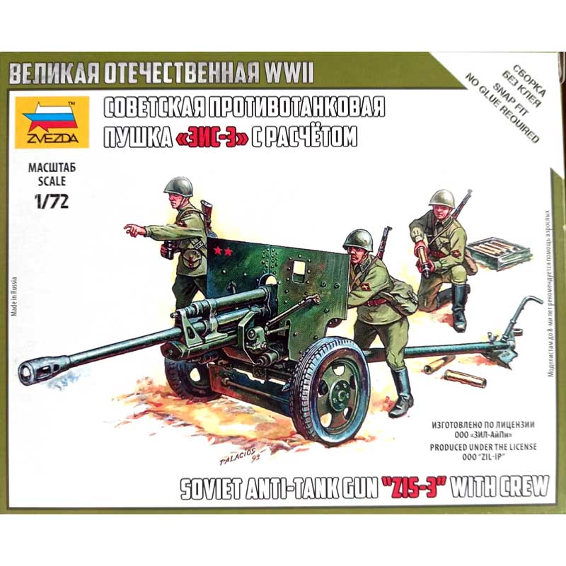 1/72 Zis-3 Soviet Gun Zvezda 6253