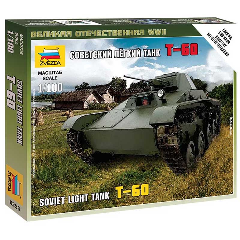 1/100 T-60 Soviet Light Tank Zvezda 6258