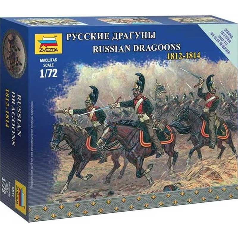 1/72 Russian Dragoons Napoleonic Wars 1812-1814 Zvezda 6811