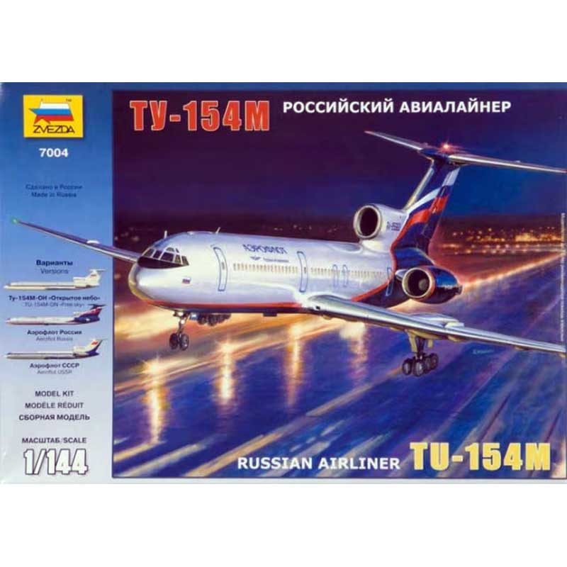 1/144 Tu-154M Russian Airliner Zvezda 7004