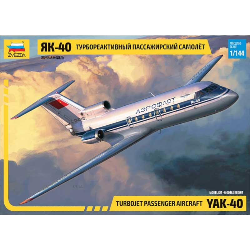 1/144 Yak-40 Turbojet Passenger Aircraft Zvezda 7030
