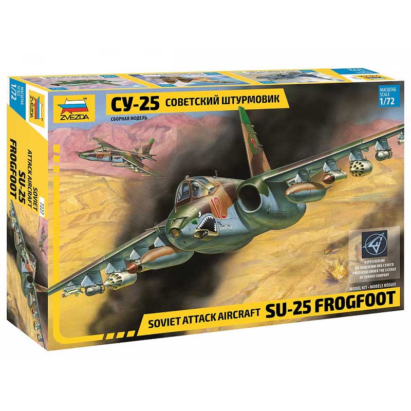 1/72 Su-25 Frogfoot Soviet Attack Aircraft Zvezda 7227