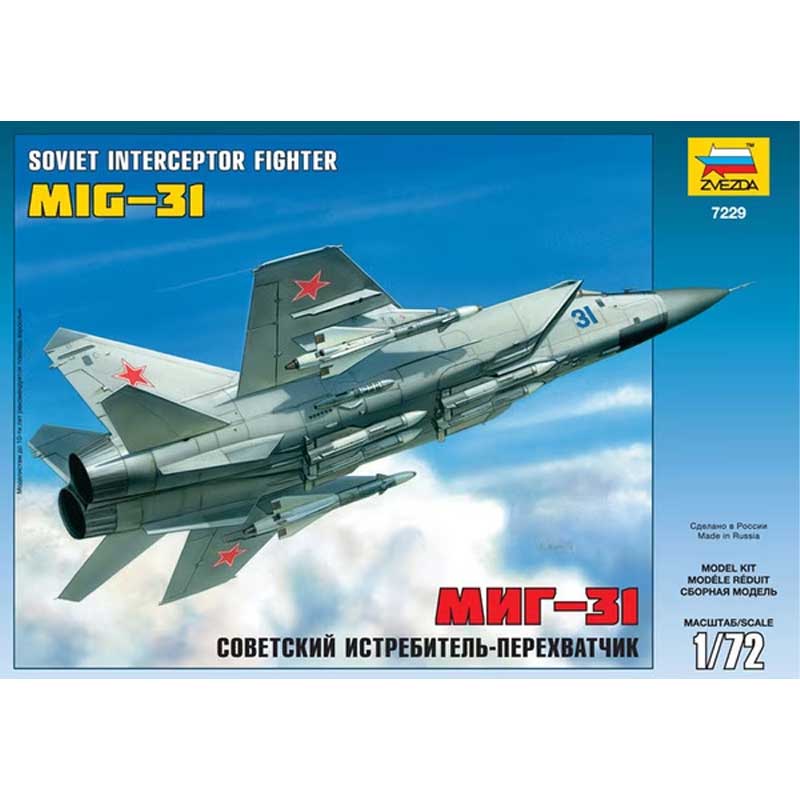 1/72 Mig-31 Fighter Interceptor Zvezda 7229