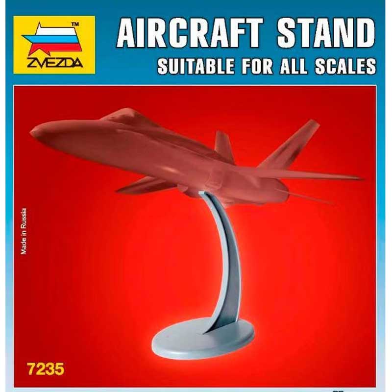 Airplane Stand  (For All Scales) Zvezda 7235