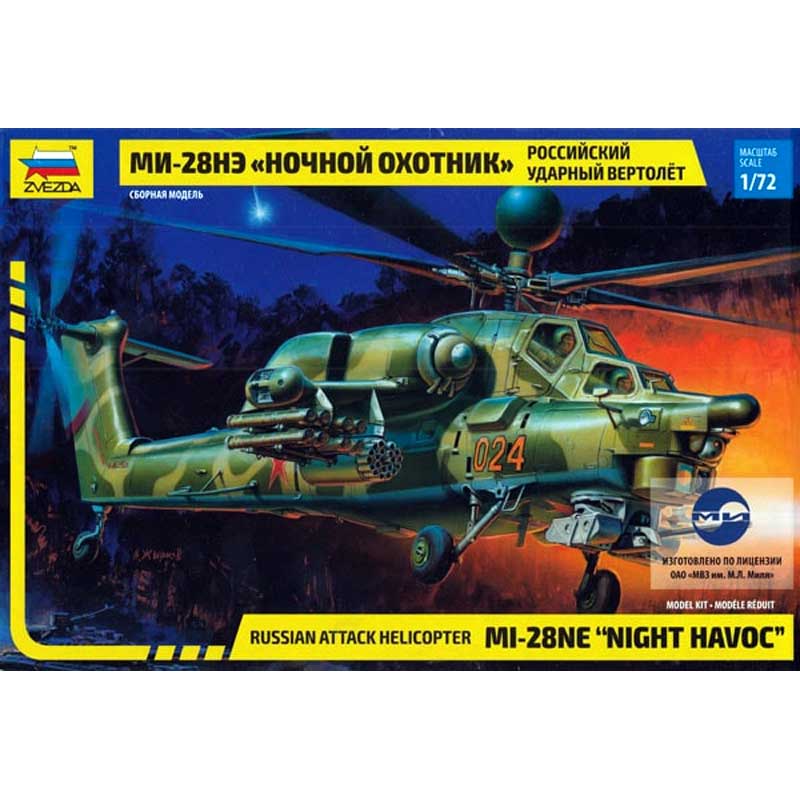 1/72 Mi-28NE "Night Havoc Zvezda 7255