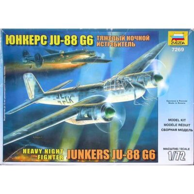 1/72 Junkers Ju-88 G6 Zvezda 7269