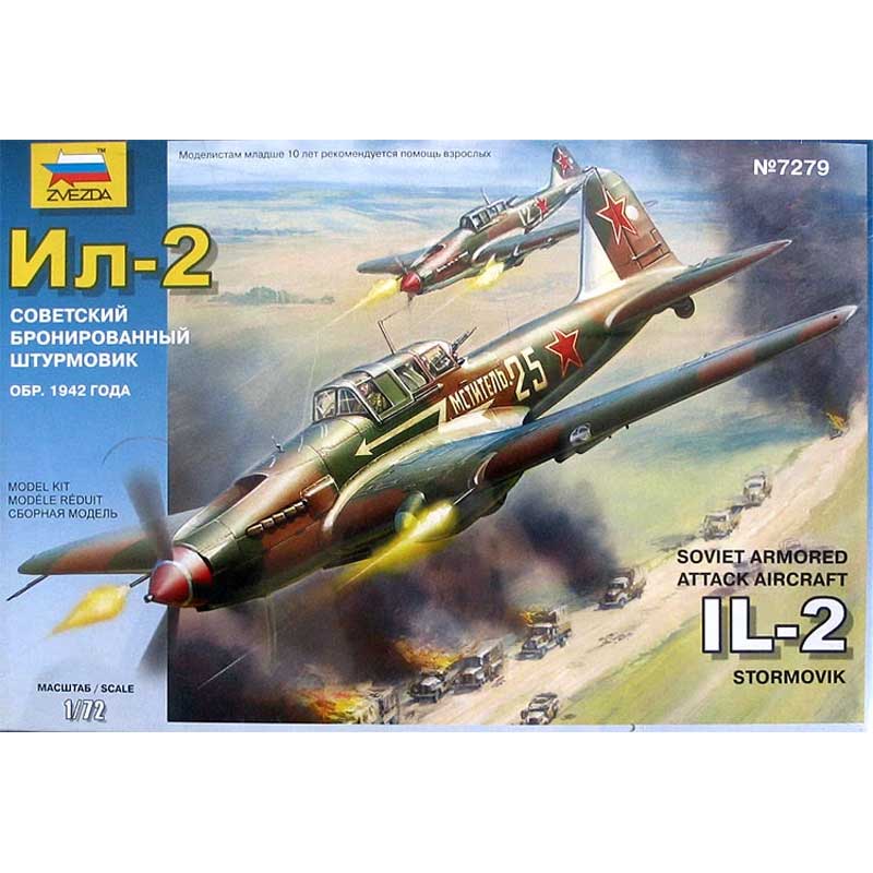 1/72 Il-2 Stormovik (Mod. 1942) Zvezda 7279