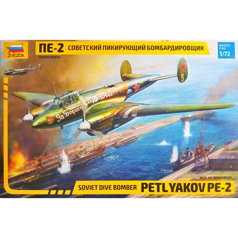 1/72 Petlyakov Pe-2 Soviet Dive Bomber Zvezda 7283