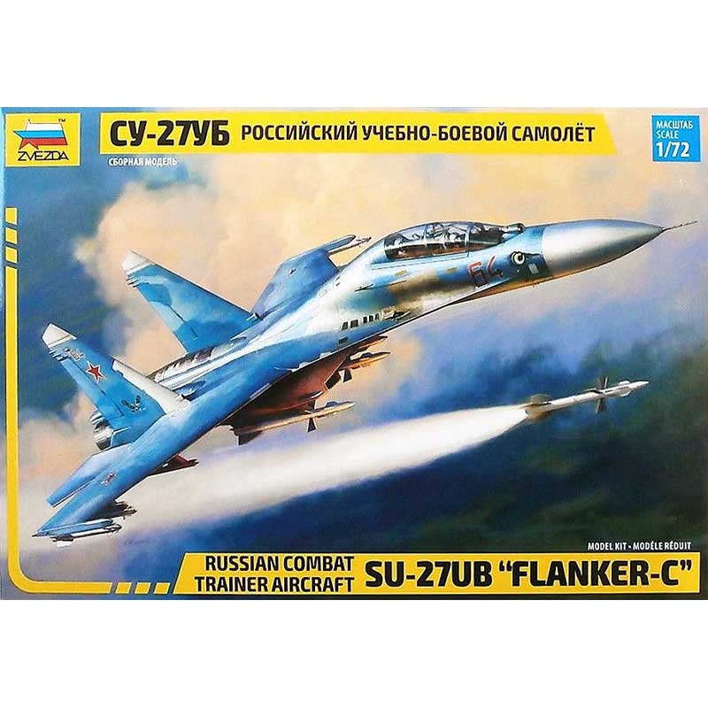 1/72 Su-27UB "Flanker-C" Zvezda 7294