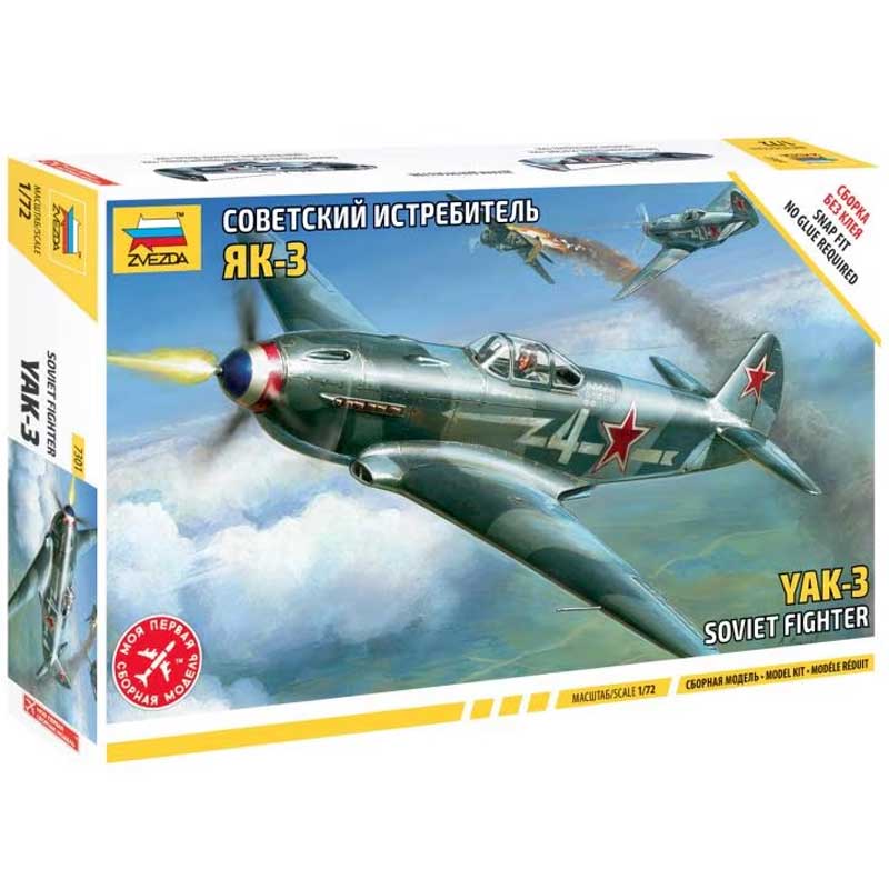 1/72 Yak-3 Soviet Fighter Zvezda 7301