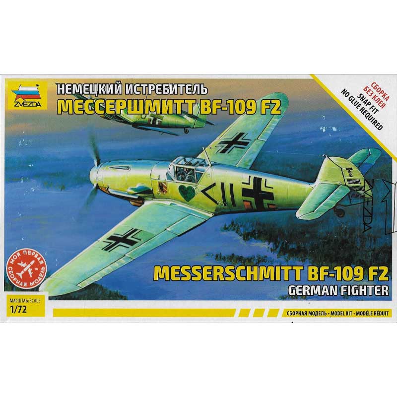 1/72 Messerschmitt Bf-109 F-2 Zvezda 7302