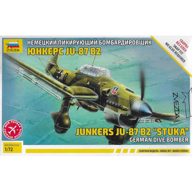 1/72 Junkers Ju-87 B2 Stuka Zvezda 7306