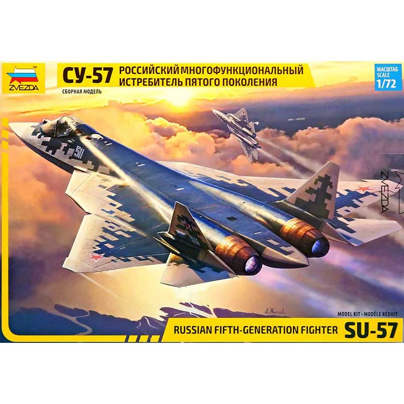 1 72 Su 57 Russian 5th Generation Fighter Zvezda 7319 Scale Model Shop