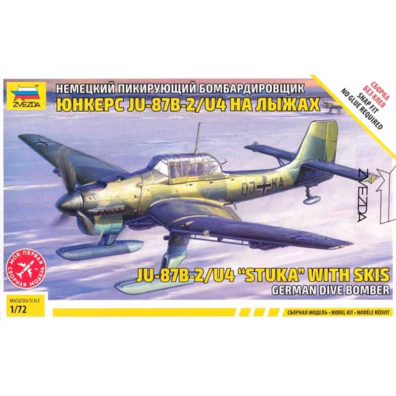 1/72 Ju-87B-2/U4 Stuka with Skis Zvezda 7323