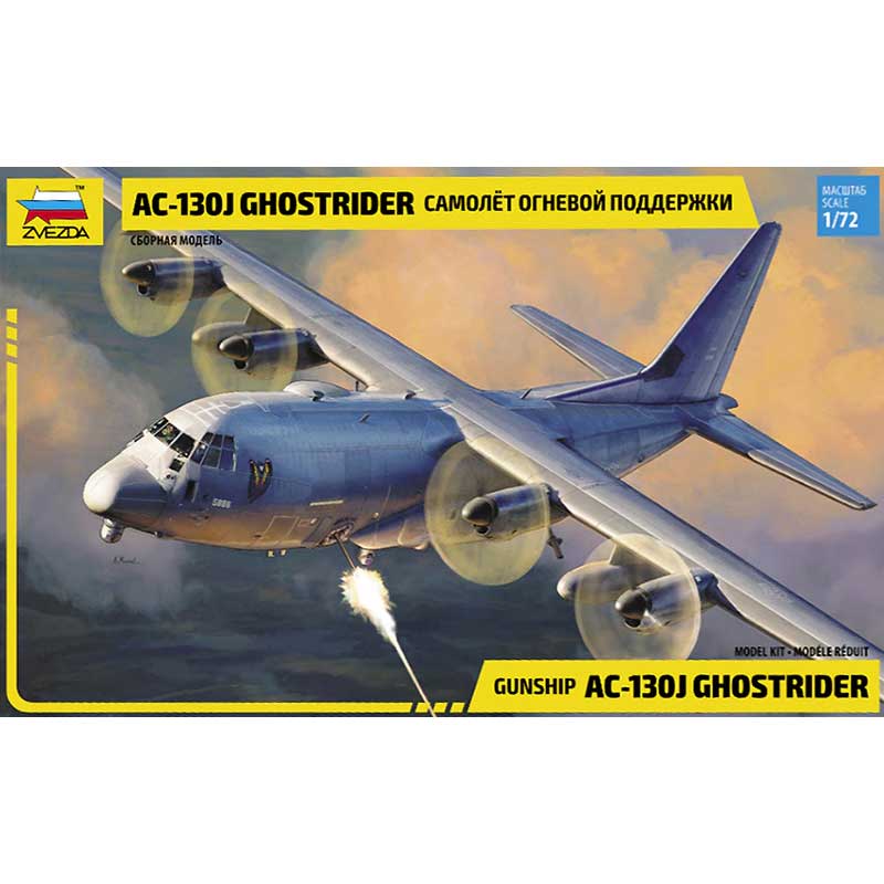 1/72 AC-130J Ghostrider Zvezda 7326