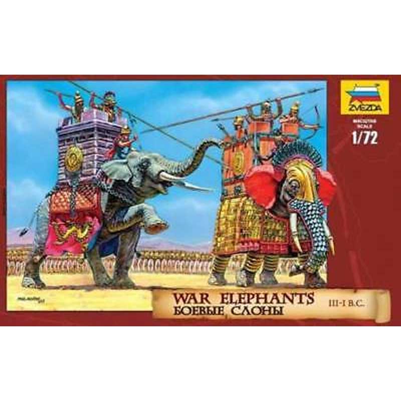 1/72 War Elephants III-I centuries BC Zvezda 8011