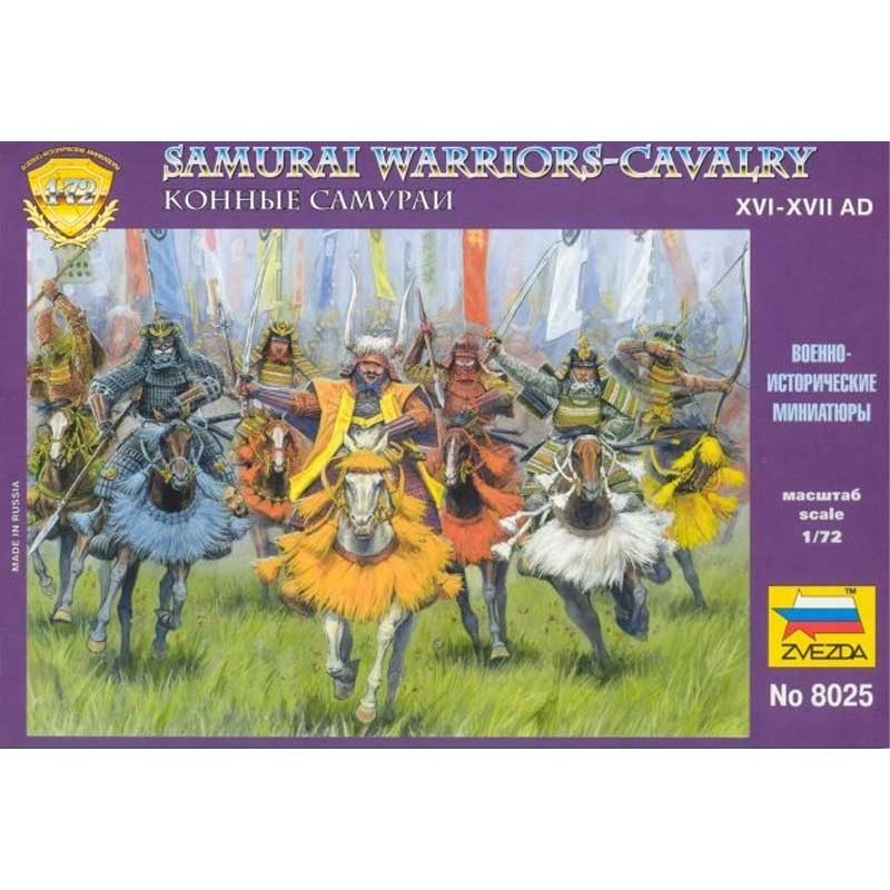1/72 Samurai Warriors Cavalry XVI-XVII centuries AD Zvezda 8025