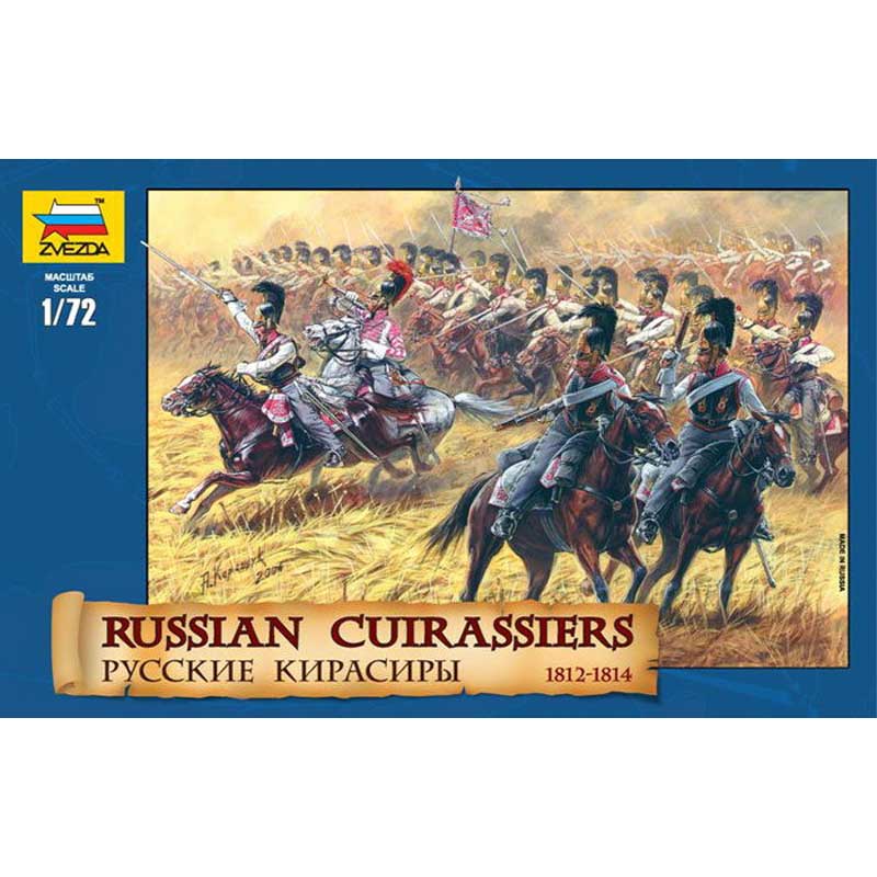 1/72 Russian Cuirassiers Napoleonic Wars 1812-1814 Zvezda 8026