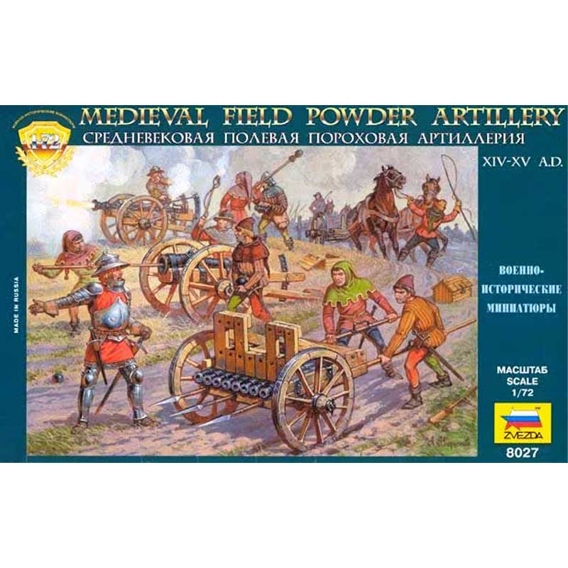 1/72 Medieval Field Powder Artillery XIV-XV centuries AD Zvezda 8027