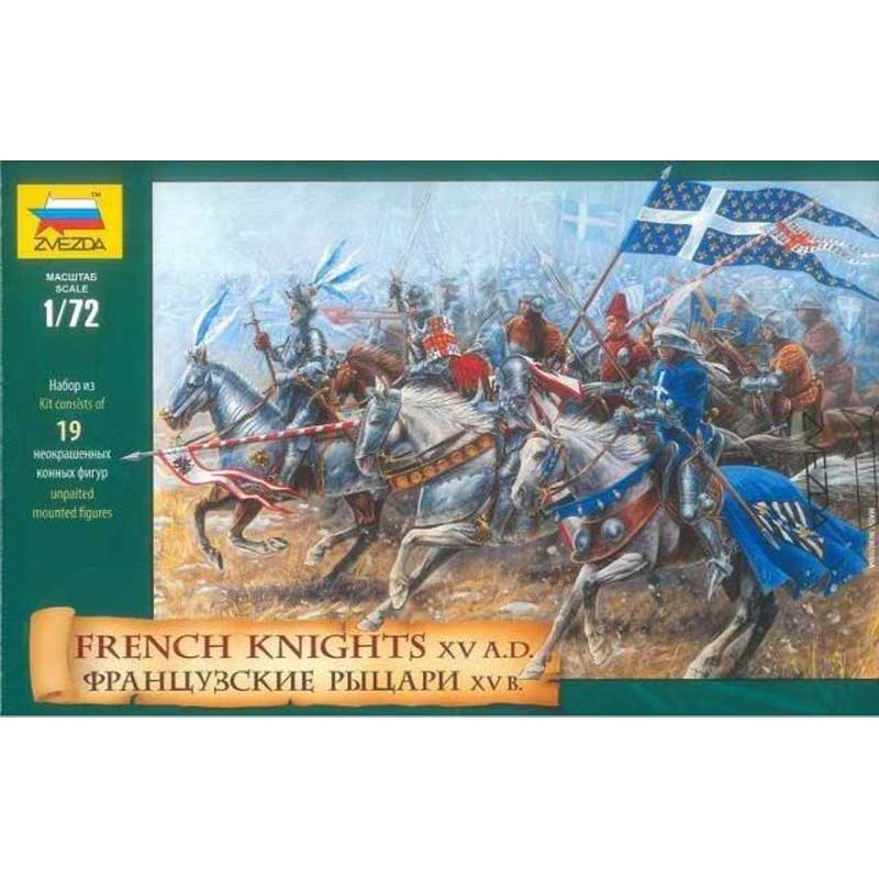 1/72 French Knights XV century AD Zvezda 8036