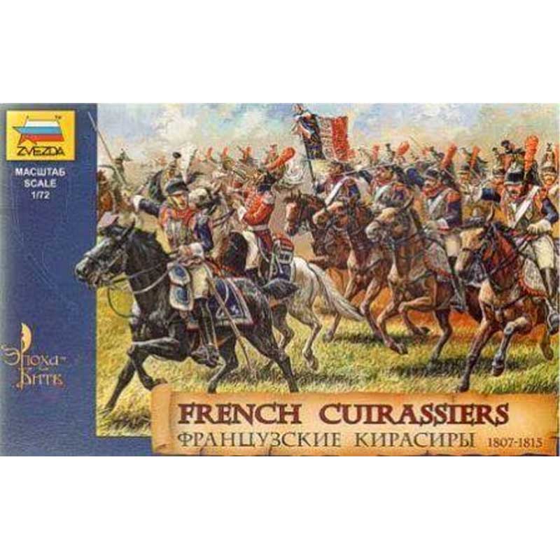 1/72 French Cuirassiers Napoleonic Wars 1807-1815 Zvezda 8037