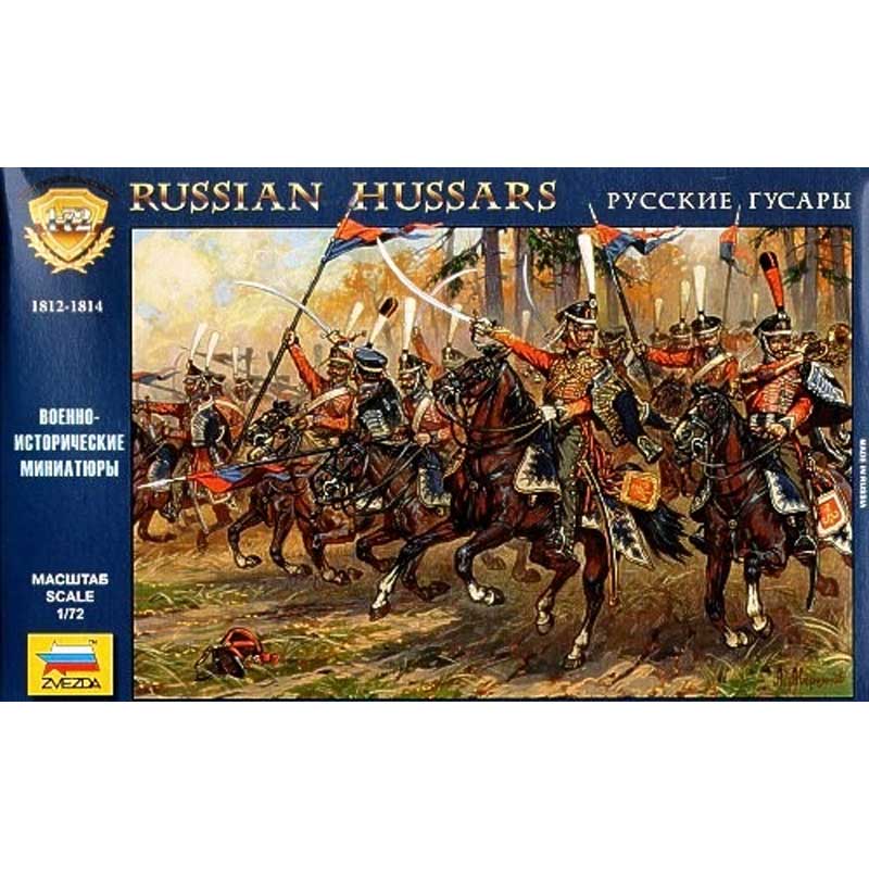 1/72 Russian Hussars Napoleonic Wars 1812-1814 Zvezda 8055