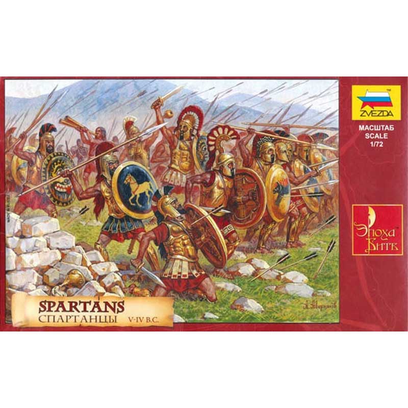1/72 Spartans V-IV centuries BC Zvezda 8068