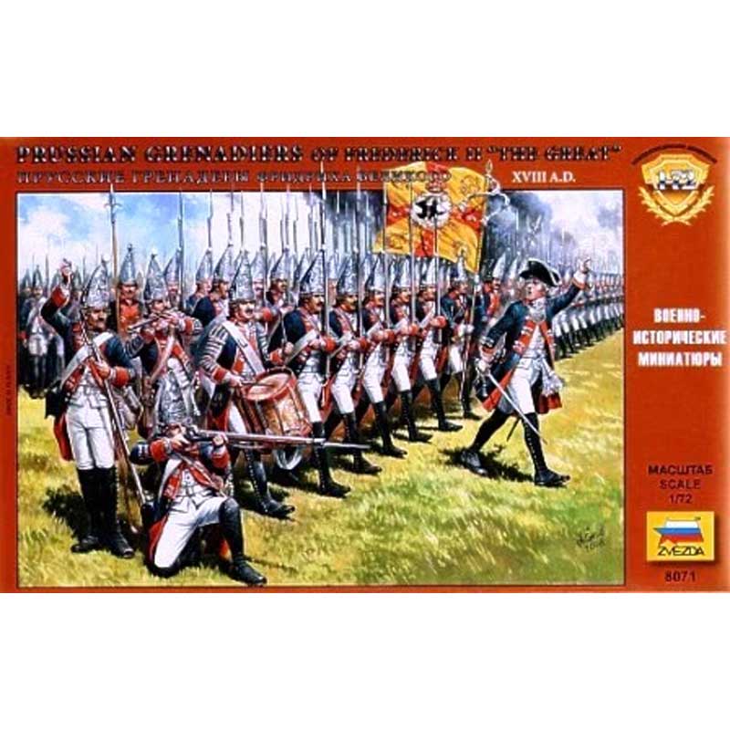1/72 Prussian Grenadiers of Frederick II The Great XVIII century AD Zvezda 8071