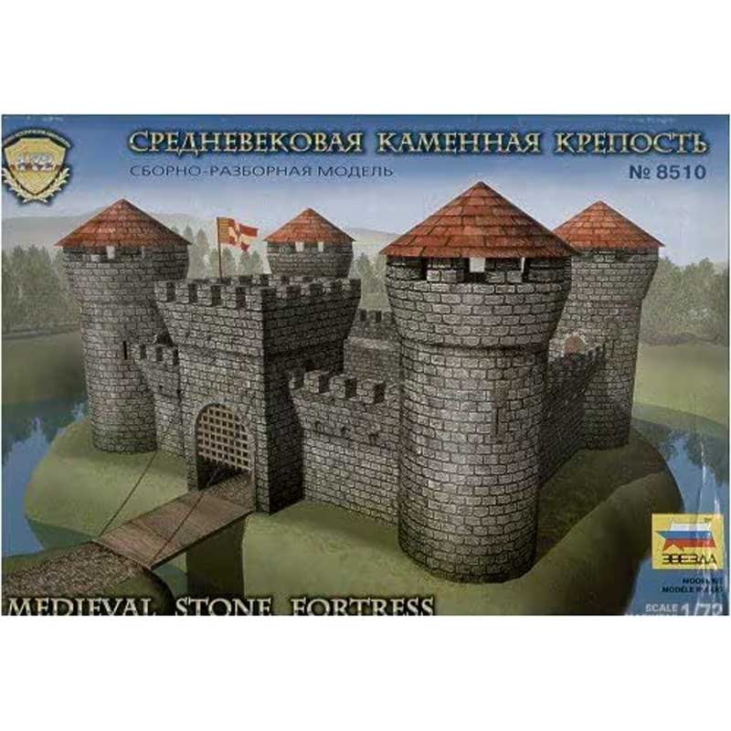 1/72 Medieval Stone Fortress Zvezda 8510