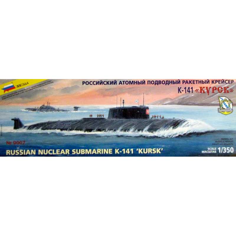 1/350 Russian Nuclear Submarine K-141 Kursk Zvezda 9007
