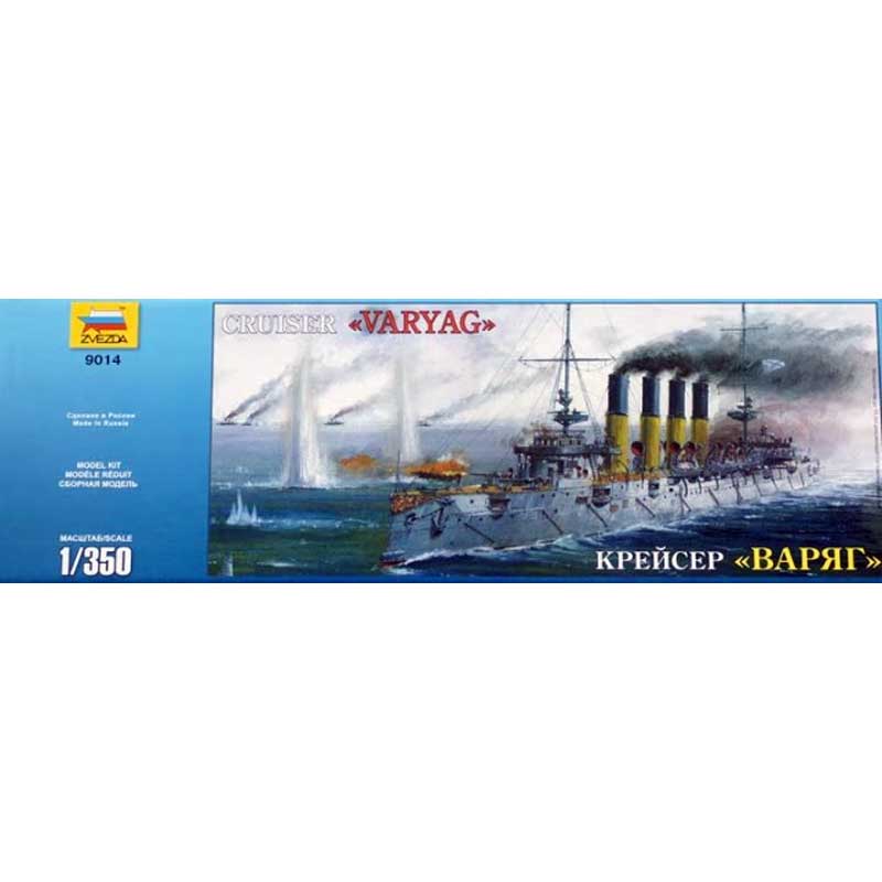 1/350 Varyag Rus Cruiser Zvezda 9014