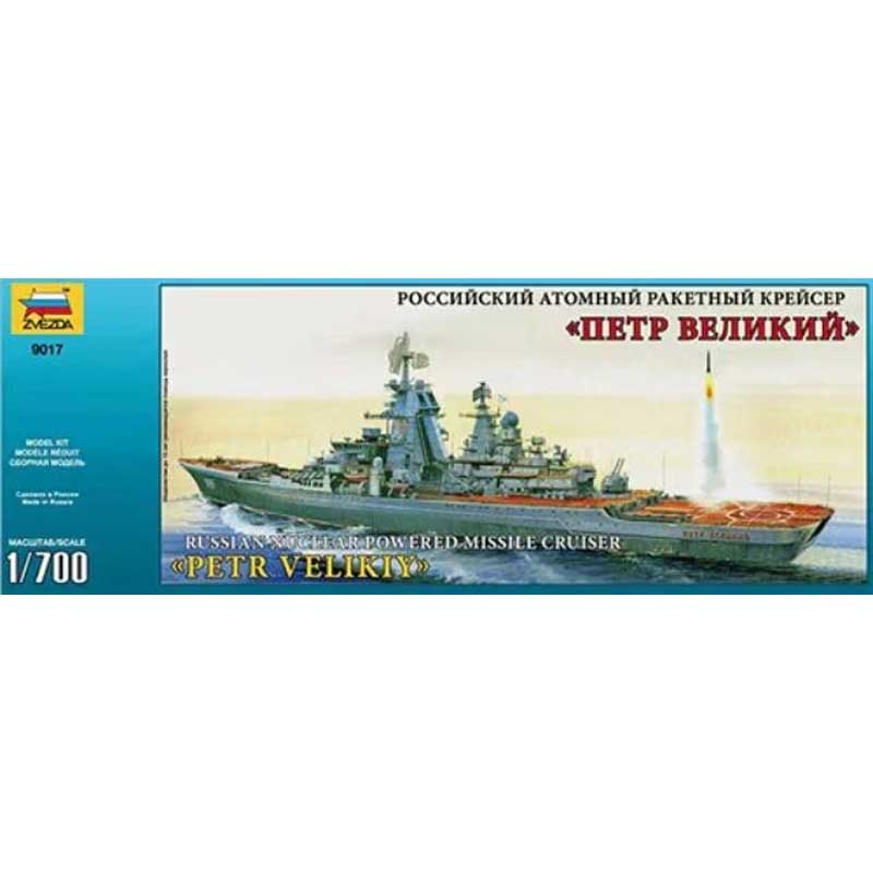 1/700 Russian Nuclear Powered Missile Cruiser Zvezda 9017