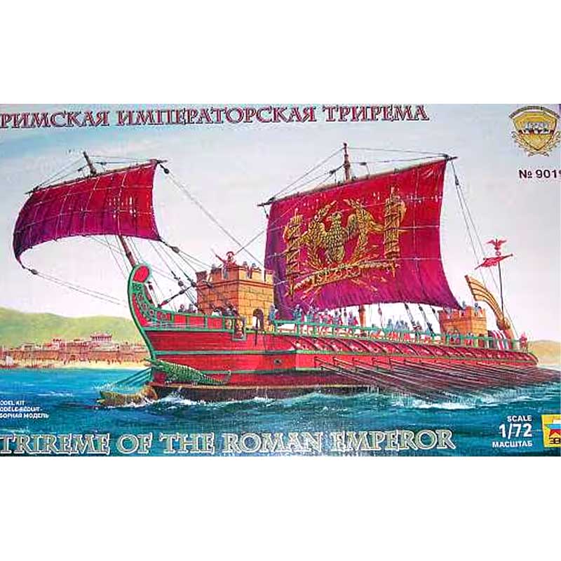 1/72 Trireme of the Roman Emperor Zvezda 9019