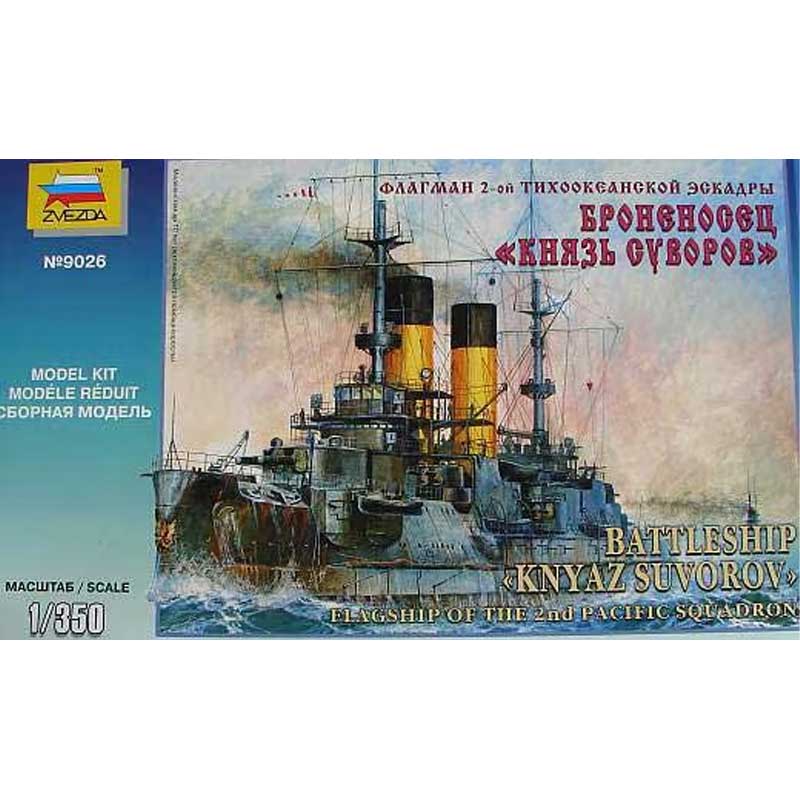 1/350 'Kniaz Suvorov'Battleship Zvezda 9026