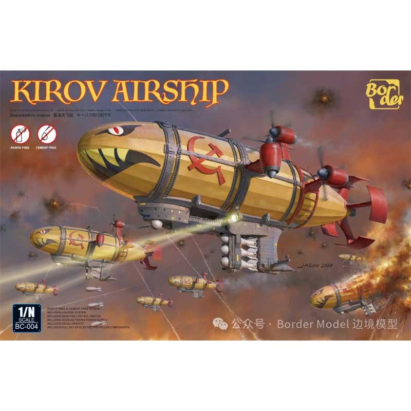 Kirov Airship (Red Alert 2) - 40cm | MN modelář