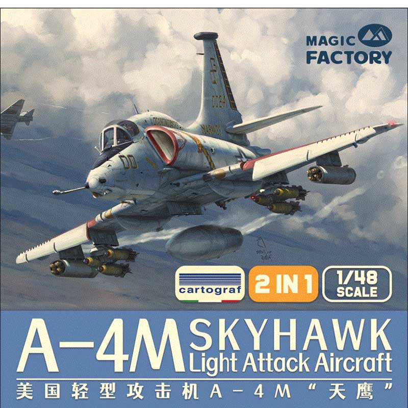 1/48 A-4M SKYHAWK Light Attack Aircraft US Marines Magic Factory Models 5002