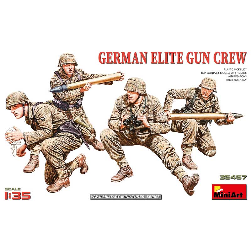 1/35 German Elite Gun Crew Miniart 35467