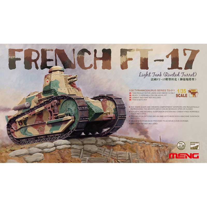 1/35 French FT-17 Light Tank (Riveted Turret) Meng Model TS-011