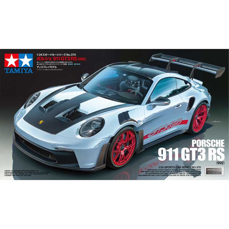 1/24 Porsche 911 GT3 RS (992) Tamiya 24370