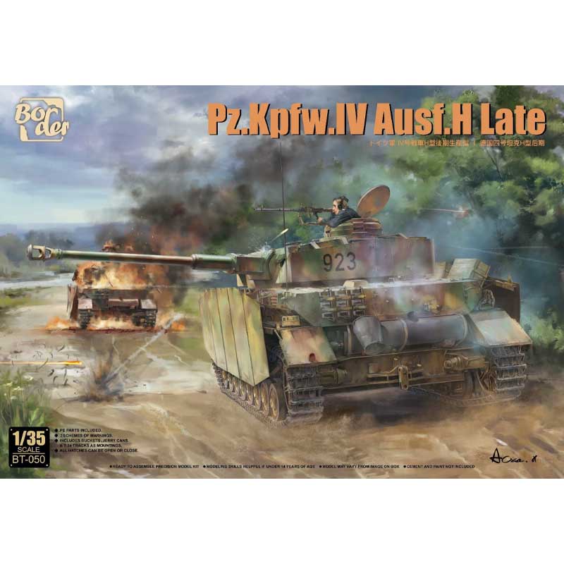 1/35 Pz.Kpfw IV Ausf. H Late Border Model BT-050