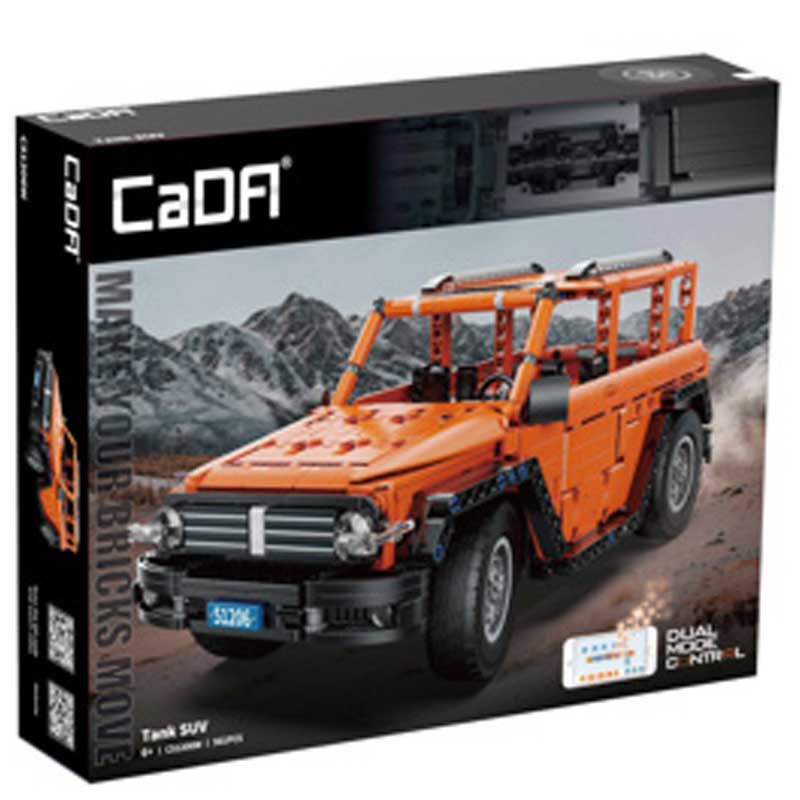 Tank SUV 561 pcs CaDA Bricks C51206W