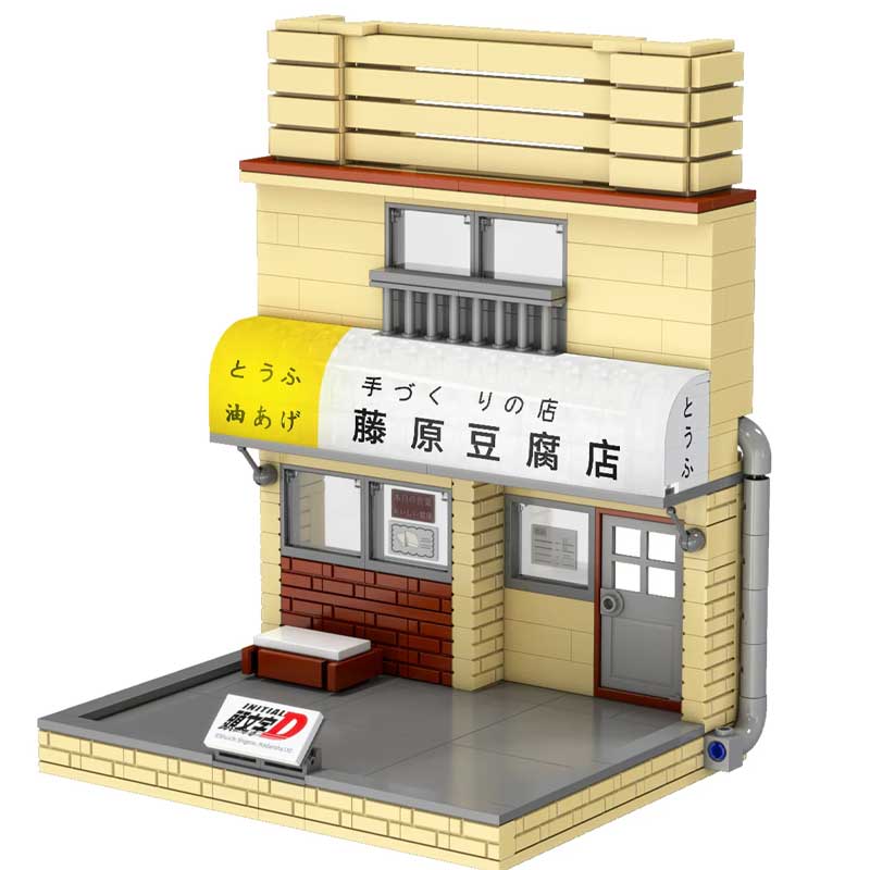 Mini Fujiwara Tofu Store 414pcs CaDA Bricks C61033W